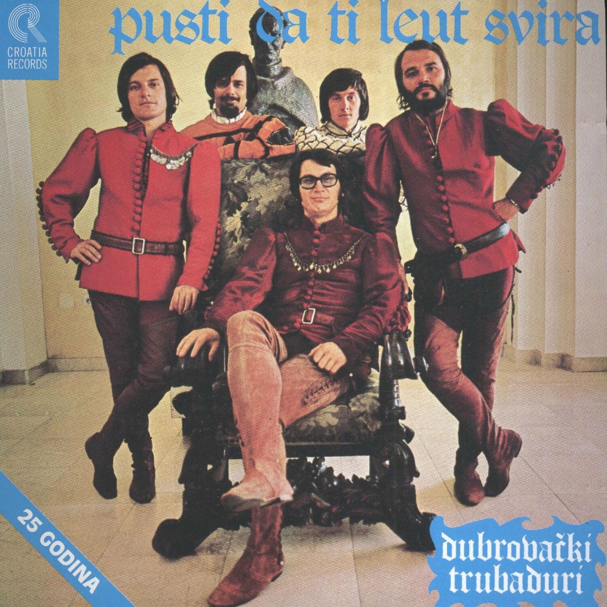 Dubrovački Trubaduri; ﻿Dubrova(?)ki Trubaduri